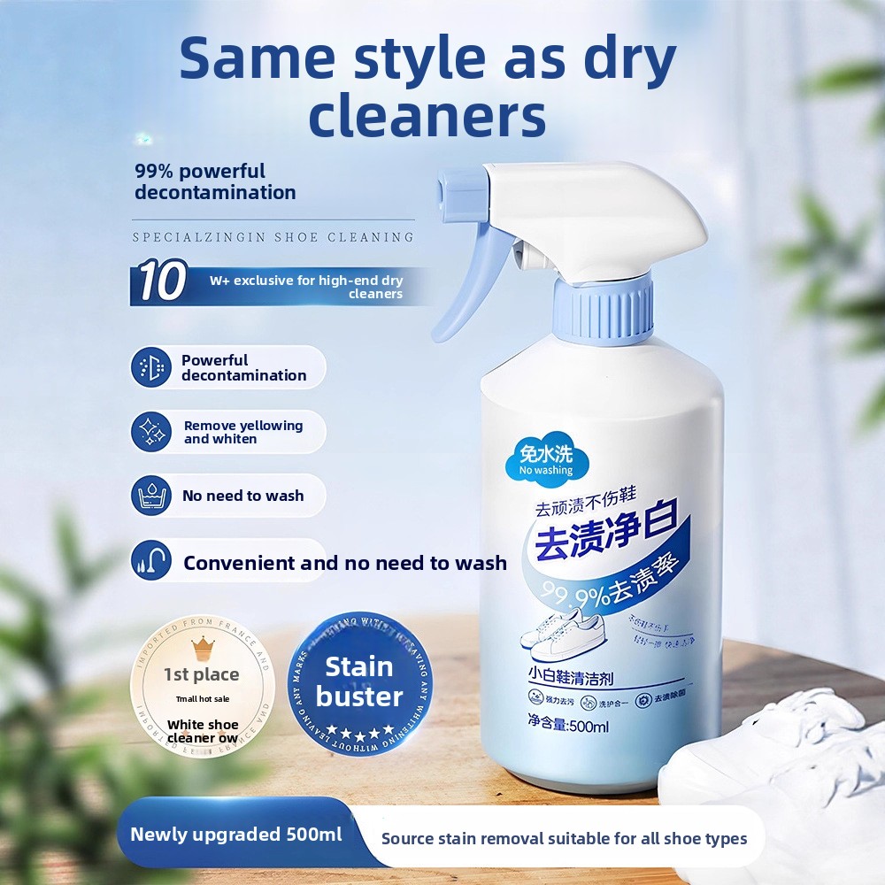 Sneaker Care Suede - Pembersih sepatu putih 500ml, busa pembersih